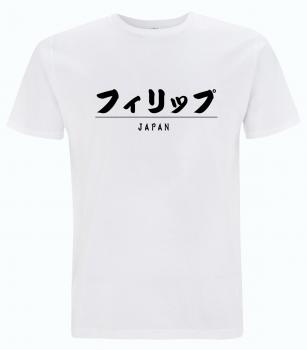 T- Shirt - Onamae wa - Dein Name auf Japanisch