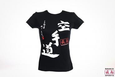 Damen BIO T-Shirt "Karate-Do" schwarz