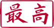 saiko sports logo