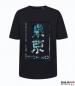 Preview: Tokyo City Oversize Shirt black