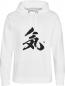 Preview: Kanji Hoodie weiß