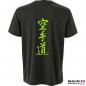 Preview: T-Shirt Kalligraphie hinten