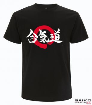 Preview: T-Shirt - Aikido Kalligraphie