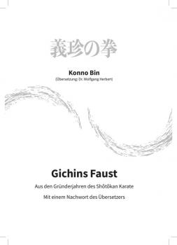 Gichins Faust