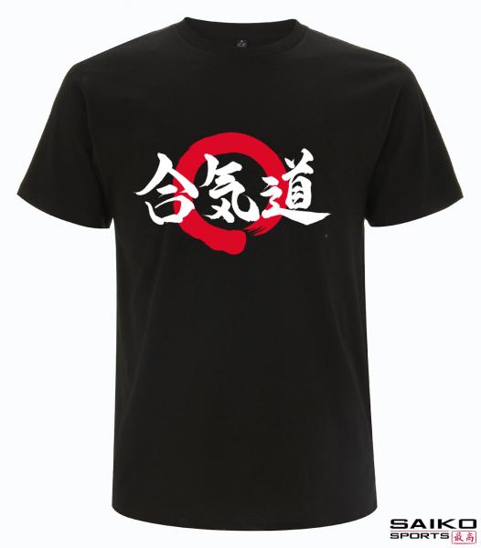 T-Shirt - Aikido Kalligraphie
