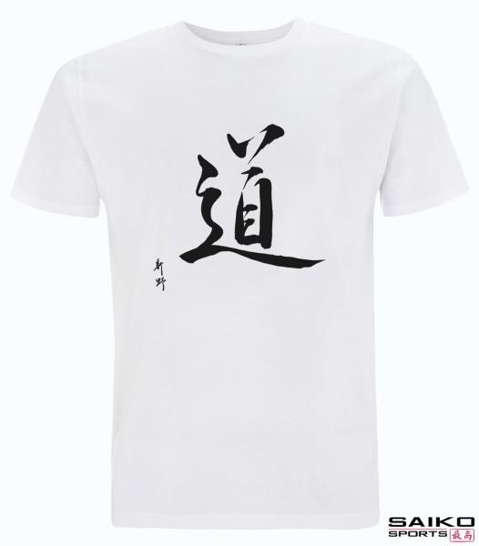 Kinder T-Shirt - Kanji "Do" schwarz