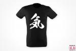 T-Shirt "KI" - unisex