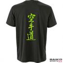 T-Shirt - Karate-Kalligraphie in grün - Kinder